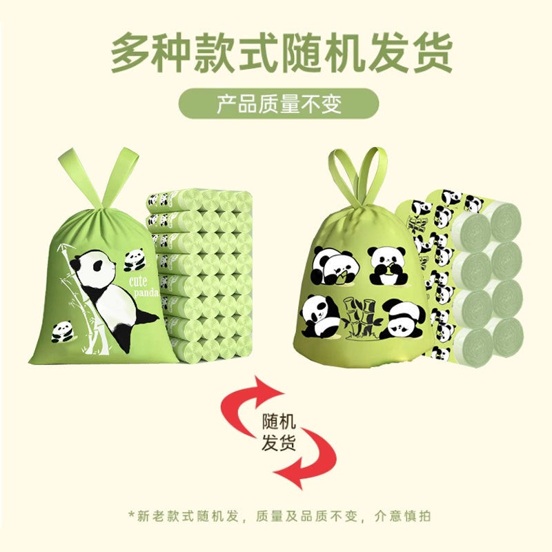 Cartoon Garbage Bag Drawstring Portable Thickened Automatic Closing Garbage Storage Bag Kitchen Office Pattern Plastic Bag - Image 1